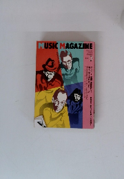 MUSIC MAGAZINE　1991年3月