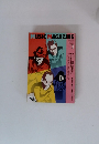MUSIC MAGAZINE　1991年3月