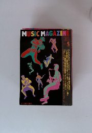 MUSIC　MAGAZINE　1991　5