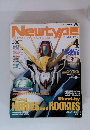 Newtype