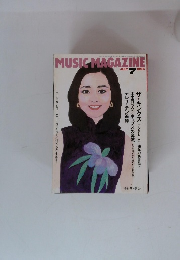MUSIC　MAGAZINE　1995年7月号