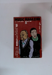 MUSICMAGAZINE　8