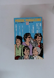 MUSIC MAGAZINE　1989年10月号