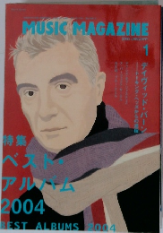 MUSIC MAGAZINE　2005年1月号