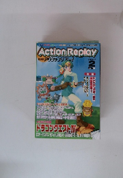 Action Replay　2002年2月号　Vol.16