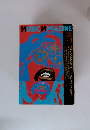 MUSIC　MAGAZINE　1993年1月号　