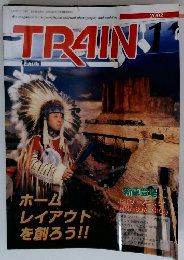 TRAIN 2002年1月号
