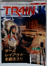TRAIN 2002年1月号