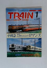 TRAIN　2003年1月号
