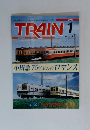 TRAIN　2003年1月号