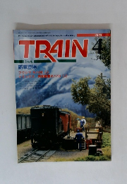 TRAIN　2003年4月号