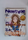 月刊ニュータイプ　2000年11月号