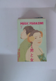 MUSIC MAGAZINE　２００３年７月号