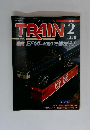 TRAIN　2003年2月号 No.338