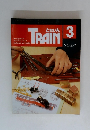 TRAIN　3