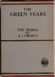 THE GREEN YEARS 