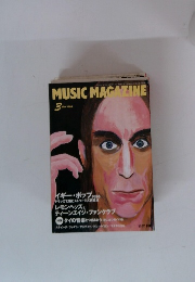 MUSIC　MAGAZINE　3　1994