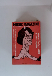 MUSIC　MAGAZINE　1988　6