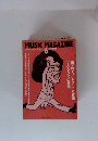 MUSIC　MAGAZINE　1988　6