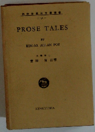 PROSE TALES BY EDGAR ALLAN POE
