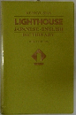 KENKYUSHA LIGHTHOUSE JAPANESE-ENGLISH DICTIONARY 