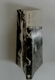 人生の地図高橋歩