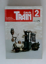 TRAIN　2　No.242