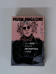 MUSIC MAGAZINE　ミュージック・マカシ　1989年1月