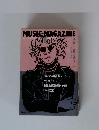 MUSIC MAGAZINE　ミュージック・マカシ　1989年1月