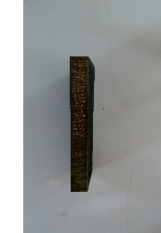 江戸庶民の風俗誌