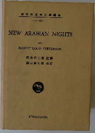 NEW ARABIAN NIGHTS