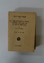 研究社英米文學書 -165- THE IMPORTANCE OF BEING EARNEST, SALOME AND AN IDEAL HUSBAND