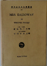 MRS.DALLOWAY