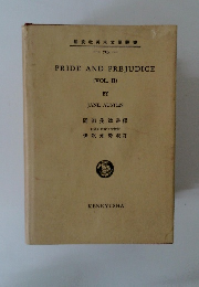 PRIDE AND PREJUDICE　VOL. II