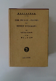 THE PRIVATE PAPERS OF HENRY RYECROFT