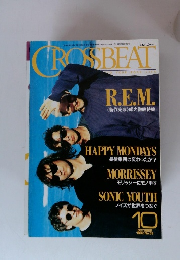 CROSSBEAT　1992年10月号