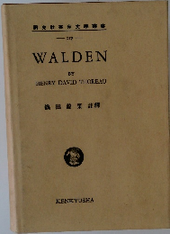 WALDEN