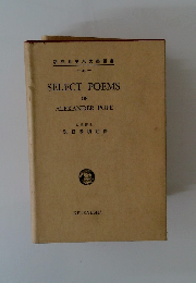 SELECTPOEMS　OF ALEXANDER POPE
