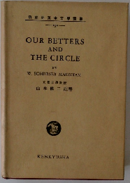 OUR BETTERS AND THE CIRCLE