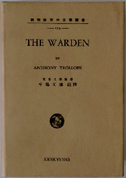 THE WARDEN