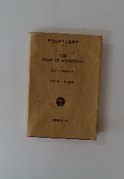 THE　VICAR　OF　WAKEFIELD