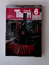 とれいん　1996年6月号　No.258