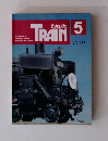 TRAIN 5 no.257
