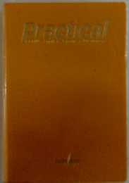 Practical　