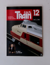 TRAIN　12　No240