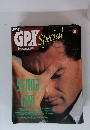 GPX Special 1992年2月号