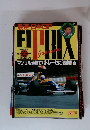 prix 1992年10月25日号