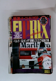 F1　PRIX　1992年11月8日号