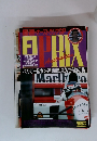 F1　PRIX　1992年11月8日号