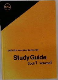ENGLISH: Your New Language Study Guide Book 1-Volumel
